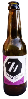 Hepta imperial choco stout