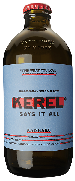 Kerel Kaishaku